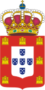 Armas Reales de Portugal