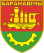 Escudo de Baranovichi