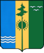 Escudo de Nizhnekamsk