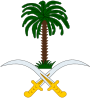 Escudo de Taif