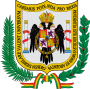 Escudo de Villa Imperial de Potosí