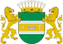 Escudo de San Fernando