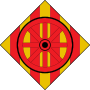 Escudo de Vilella Baja