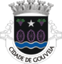 Escudo de Gouveia