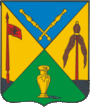 Escudo de Hlújiv