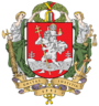 Escudo de Vilna