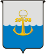 Escudo de MariupolМаріуполь