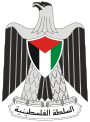 Escudo de Palestina
