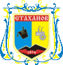 Escudo de StakhanovСтаханов