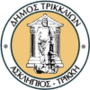 Escudo de Tríkala