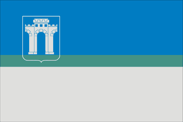 Bandera de RivneРівне
