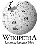 El logo de esta Wiki